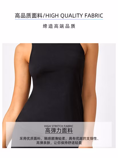 New Design American Activewear Stereo Cup Tanktops Women Sportswear Yoga Clothings Tank Top